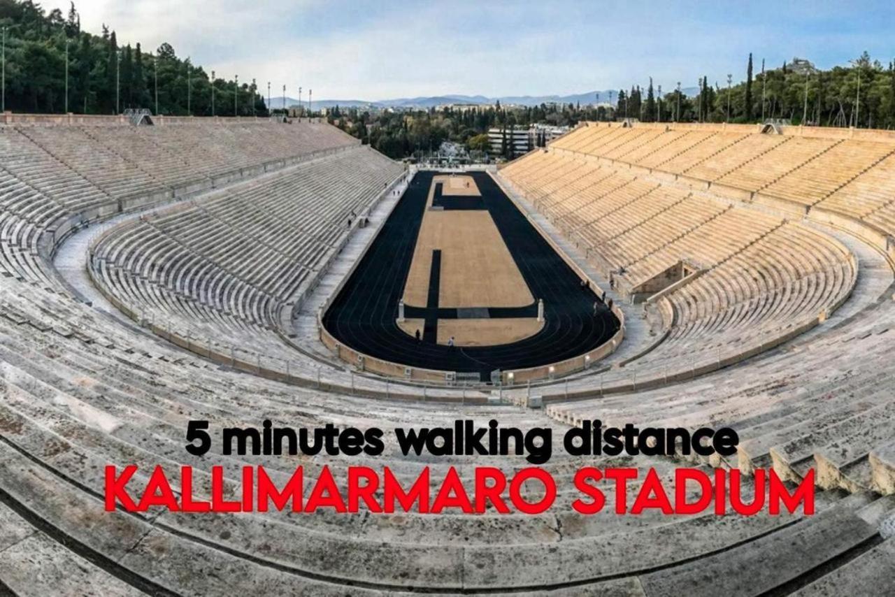 Bingo!!!Studio-5'To Acropolis Athens Luaran gambar